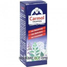 Кармол капли (CARMOL) Tropfen 40 ml