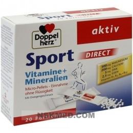 Доппельгерц спорт витамины (DOPPELHERZ) Sport DIRECT Vitamine+Mineralien 20 St