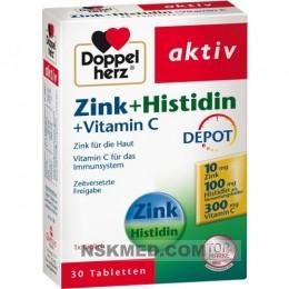 Доппельгерц цинк + гистидин + витамин C таблетки (DOPPELHERZ Zink+Histidin Depot Tabletten) 30 St