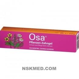 ОSA растительный зубной гель (OSA Pflanzen Zahngel) 20 g