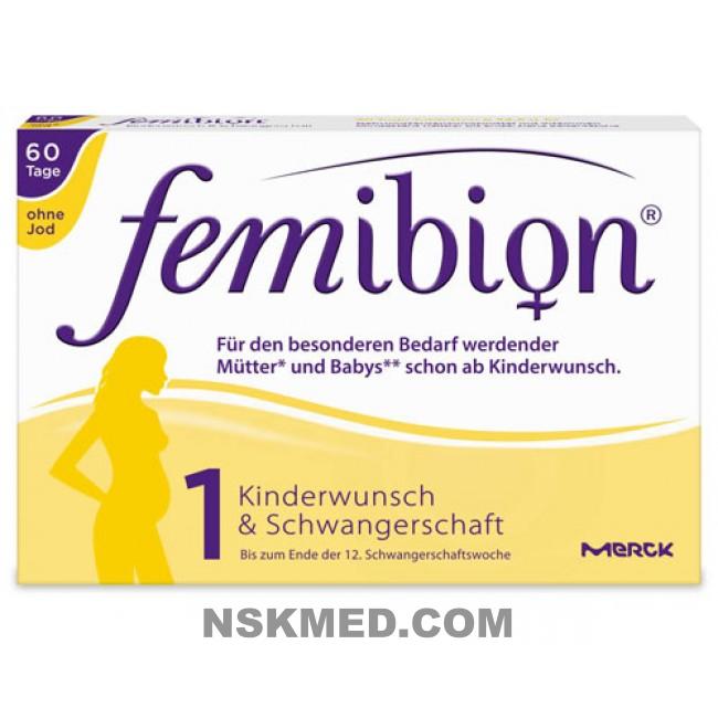 Фемибион витамины беременным женщинам без йода 800 мкг фолиевой кислоты (FE...